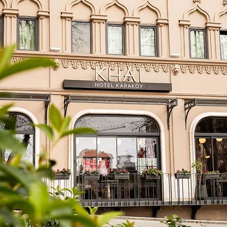 Khai Hotel Karakoey Κωνσταντινούπολη Εξωτερικό φωτογραφία